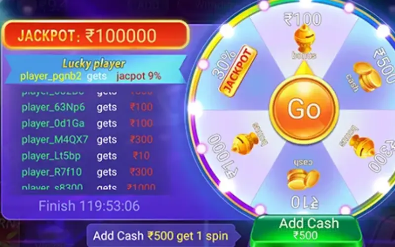 teen patti 51 bonus